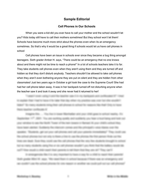 article .